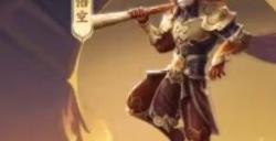 梦幻西游三维版新角色虎头怪 介绍一览