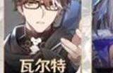 崩坏星穹铁道刃配队攻略 刃阵容队伍怎么搭配