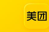 美团游戏业务持续对外开放合作 美团游戏业务将亮相2023 ChinaJoy BTOB