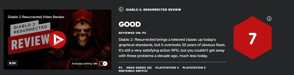 《暗黑破坏神2：重制版》IGN 7分：老玩法跟不上新时代