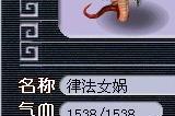 梦幻西游攻宠技能搭配攻略