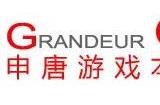申唐游戏翻译中心将在 2023 ChinaJoy BTOB 展区再续精彩!