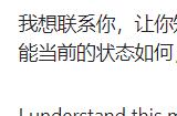 Intel Alchemist独显功能Deep Link停止维护和未来更新