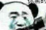 副本党最爽版本！逆水寒向核心PVE玩法开刀，遥遥领先全网MMO