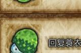 《怪物猎人：荒野》净化蜜虫收集方法介绍