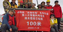 我国首次在西藏高原成功钻取百米湖芯！