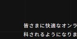 《装甲核心6》排位赛实装掉线应对机制 故意多次掉线将被惩罚