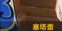 原神联系工作怎么选 原神联系工作攻略