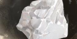 《古龙风云录》明矾石介绍