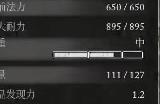 《堕落之主》神圣痛苦连枷得到途径