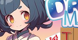 《Drop麻将》Steam页面上线 麻将牌的掉落游戏
