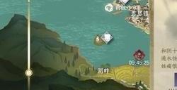 逆水寒手游金色心法怎么获得 金色心法获取攻略