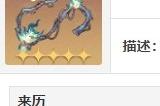 崩坏星穹铁道不老者的仙舟适用角色 不老者的仙舟在哪刷
