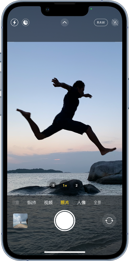 iPhone 13系列拍摄照片视频小技巧-1.png