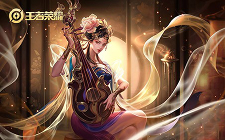 王者荣耀杨玉环加强后怎么样  杨玉环11月26日加强出装玩法