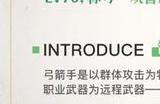 魔力宝贝复兴公测兑换码大全分享 最新亲测有效兑换码汇总