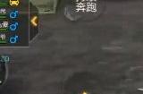 战争风云玩法中玩家如何获得载具单兵技能等作战道具 cf手游战垒驾照考试第6题正确答案