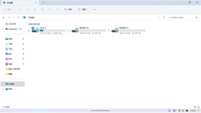 22222222【知客】升级大容量存储：WD_BLACK迷你型M.2 2230 SSD掌机换卡体验_final5557.jpg