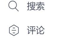 IGN记者坚称《黑神话：悟空》开发者辱女 抱怨试玩版没女性角色