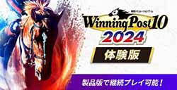 《赛马大亨10 2024》体验版将于3月14日上线多平台 完整版月底发售