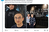 《失落之魂》即将揭晓新消息  预计登陆PS及PC