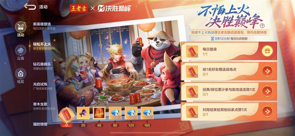 图3.jpeg