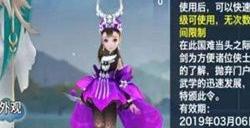 小江湖哪个门派好 小江湖门派选择推荐