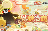 阴阳师妖怪屋怎么刷初始  刷初始号方法