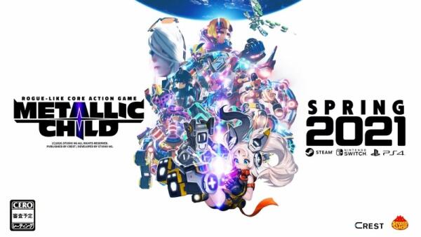 【TGS 2020】Roguelike迷宫探索《Metallic Child》公布