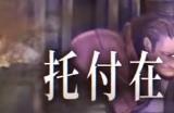 《圣兽之王》利吉艾尔镇武器店分享