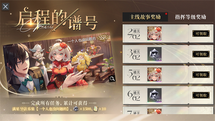 图3.jpg