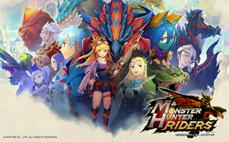 卡普空RPG手游《怪物猎人Riders》2月19日推出