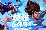 英雄联盟手游外服怎么玩  lol手游外服公测试玩方法