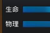 乱斗西游2初始英雄要该如何选择