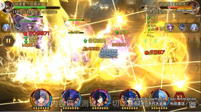 07.18《圣斗士星矢：重生》女神·萨沙起源觉醒效果实测报告857.png