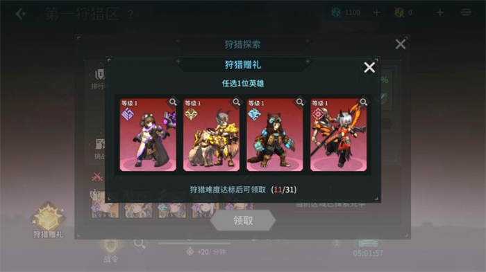 图片10.jpg
