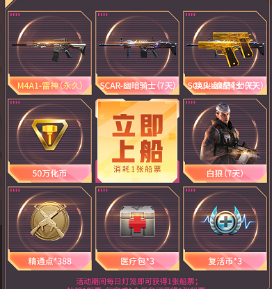 图片5.png