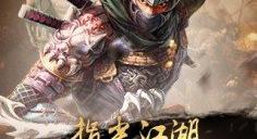 网龙公司什么游戏最火有哪些游戏 网龙公司游戏官网详情