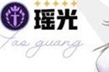 浮空秘境瑶光怎么样 瑶光强度介绍