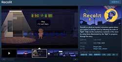 解谜游戏《Recolit》已在Steam上开启免费试玩
