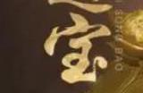 新盗墓笔记金钻怎么获得
