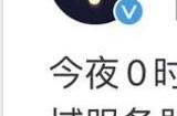 腾讯游戏全部断开是怎么回事 腾讯游戏全部断网事件详解