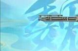 cf白露夺宝什么时候上线 cf白露夺宝抽奖活动上线时间介绍
