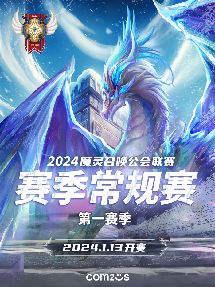 魔灵召唤排行榜_魔灵召唤攻略魔灵召唤三星魔灵实力排行榜[多图]