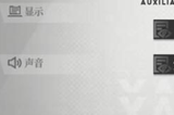 绯色回响兑换码大全2023 最新不过期礼包码CDKEY汇总
