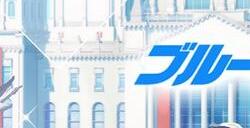 碧蓝档案国服什么时候出