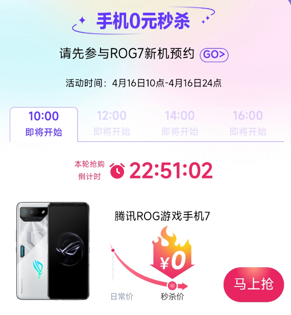图片6.png