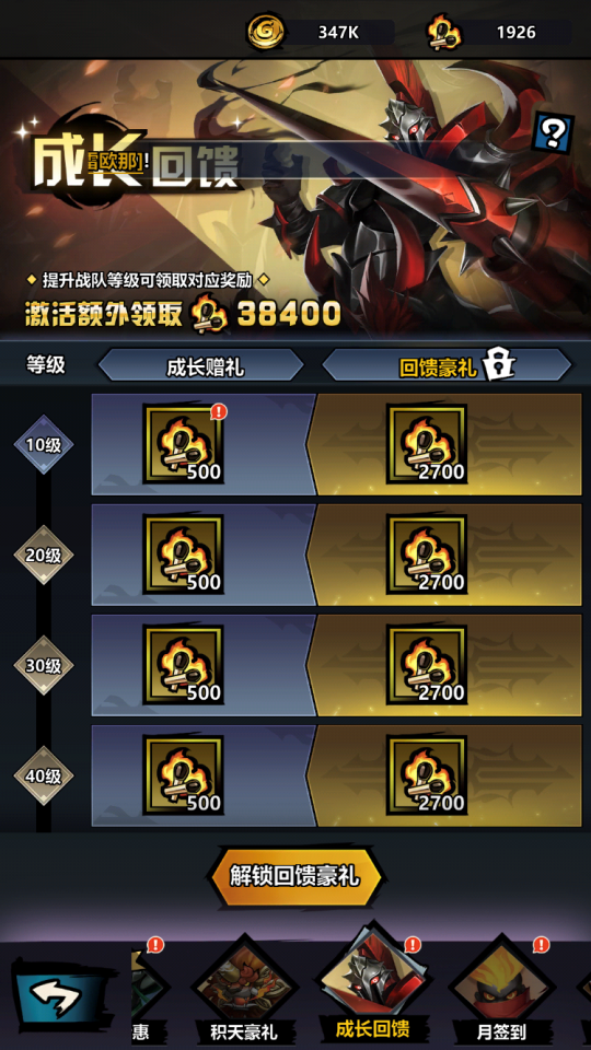 5.png