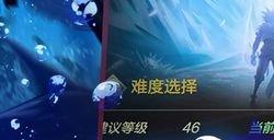 dnf手游10月兑换码大全 最新2024年10月礼包码福利分享