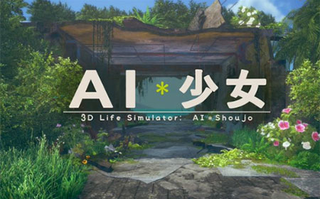 Steam《AI少女》3月17日发售